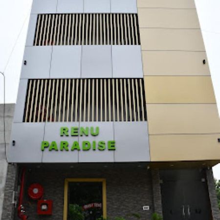 Renu Paradise , Ayodhya Otel Dış mekan fotoğraf