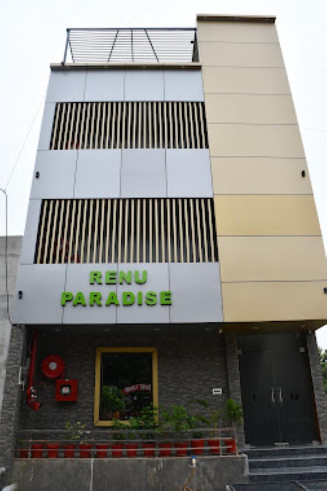 Renu Paradise , Ayodhya Otel Dış mekan fotoğraf